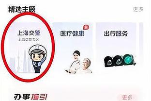 chinese bootleg pokemon mobile game Ảnh chụp màn hình 3